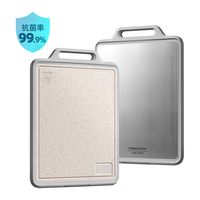 康巴赫菜板双面抗菌防霉家用不锈钢菜板砧板案板切菜板厨房刀面板