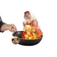 SANHO 三禾 0涂层微纳月瑾系列不粘炒锅无涂层无油烟家用炒菜锅锅具