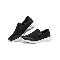 SKECHERS 斯凯奇 一脚蹬懒人休闲鞋男款 8790141