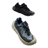 【LIT CAMP】可隆 KOLON SPORT戈尔徒步鞋 男女同款户外露营防水透汽登山鞋 LUFG4WTT01-BK 黑色 235mm 38