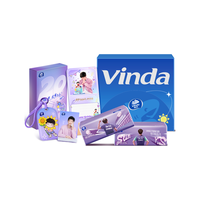 维达 韧性相伴礼盒 羊绒感面纸 70抽*24包