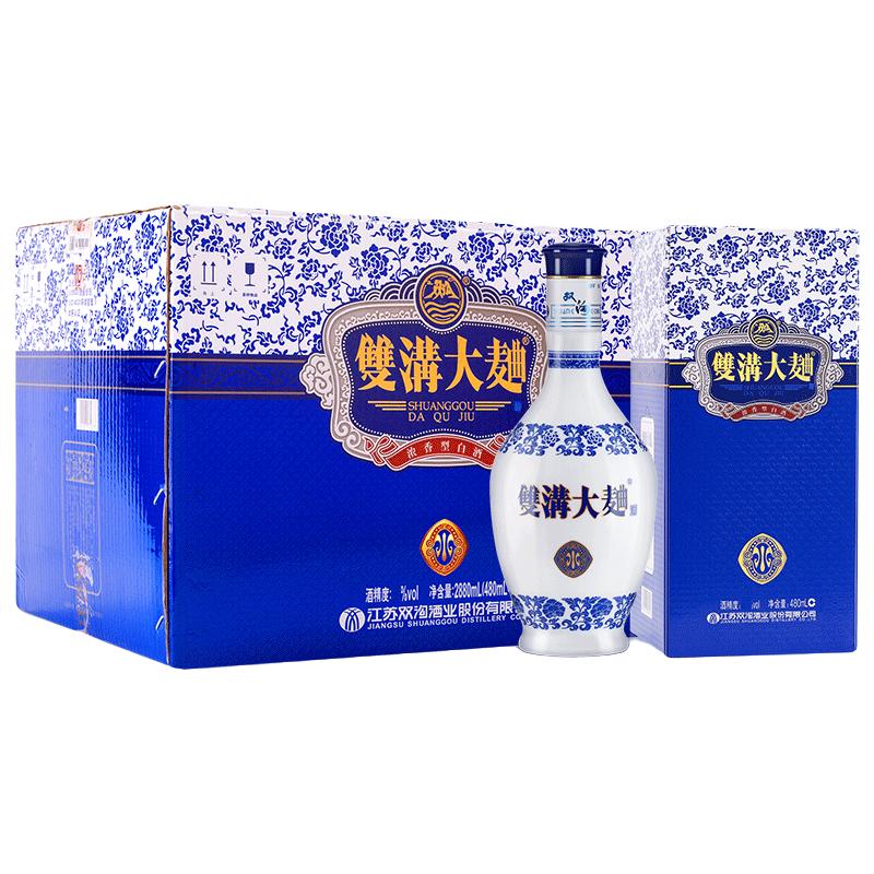 双沟 大曲 小青花 42%vol 绵柔型白酒 480ml*6瓶 整箱装
