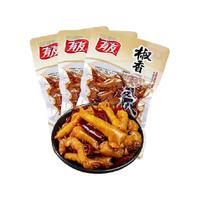 有友椒香味凤爪95g*3包重庆特色卤味鸡爪小吃零食特产食品