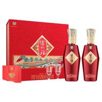 WULIANGYE 五粮液 永不分梨 52%vol 浓香型白酒 500ml*2瓶 礼盒装