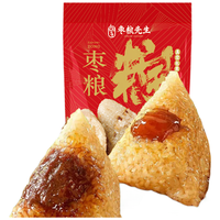 枣粮先生 清香红枣早餐糯米粽子 蜜枣甜粽玫瑰细沙粽 300g3枚