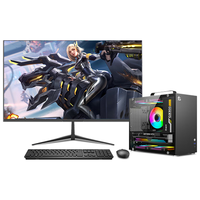 牛头 RTX4060独显 台式机电脑主机+24英寸显示器 RTX4060 16GB 1TB i7