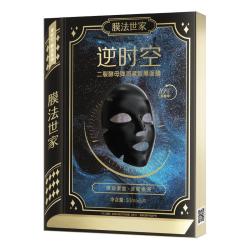 膜法世家 焕采提亮 面膜