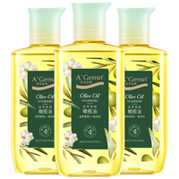 A’Gensn 安安金纯 滋养美肤橄榄油 105ml*3