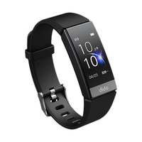 dido R20S趋势风险评估血糖血压智能手环远程关爱中老年人心率血氧睡眠全天监测男女运动手腕表 标准版-黑(心率监测+血氧监测)