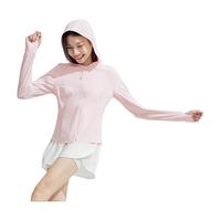 坦博尔【联名款】防晒衣服女春夏UPF100+冰丝肤感经典披肩款TD4260750 藕荷粉 165