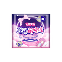 七度空间 超薄超长夜用 女士卫生巾  XL码 XL