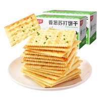 味滋源香葱苏打饼干办公室零食营养早餐代餐饼干 香葱苏打3箱共1200g