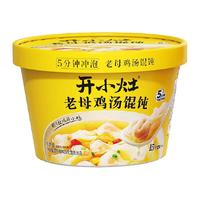 Uni-President统一 开小灶冲泡馄饨鸡汤小馄饨55g*1盒方便食品面食夜宵饺子速食