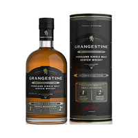 格兰歌颂   750ml单一麦芽威士忌 苏格兰原瓶原装进口洋酒 高档礼盒装送礼