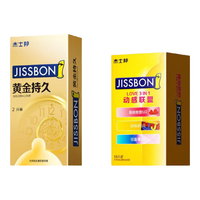 杰士邦延时避孕套超凡持久套男女女戴不射超薄0.01隐形裸入大颗粒狼牙套成人计生情趣用品 物理延时16只=物理延时6+三合一6+狼牙套4