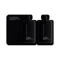 VAA粉底霜 红山茶精华养肤粉底液持妆遮瑕便携小样体验