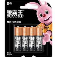 Duracell 金霸王 5号碱性电池干电池  4粒装