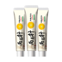 两面针 清香怡人 中药牙膏 早晚护龈 180g*3支