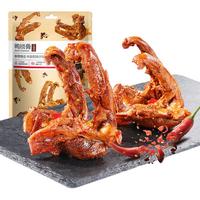 Be&Cheery 百草味 夜拌小卤 鸭锁骨 甜辣味 140g
