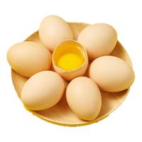 喵满分 新鲜土鸡蛋散养柴鸡自养45g*6枚谷物草鸡蛋