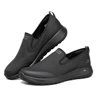 SKECHERS 斯凯奇 男鞋一脚蹬健步鞋 894012