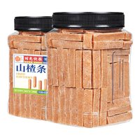 每果时光 山楂条400g罐装即食山楂干片果脯蜜饯果干果脯休闲零食食品