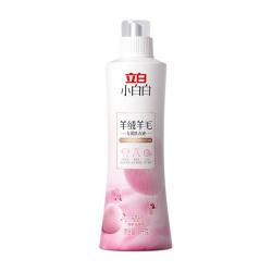 立白 小白白羊毛羊绒专用洗衣液大衣真丝专用除菌洁净柔软蓬松