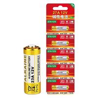 视可欣 23a 12v电池 2粒