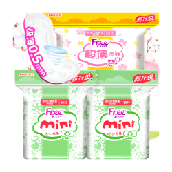 Free 迷你巾护垫带护翼共48片
