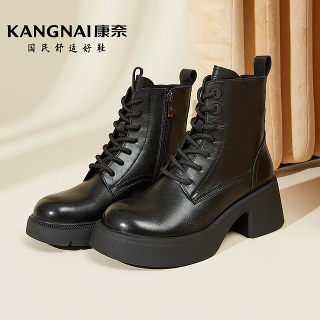 康奈 女士高跟马丁靴 18238032