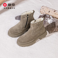 康奈短靴男士加绒厚底保暖雪地靴户外时尚时装靴 18247029 卡其色 41