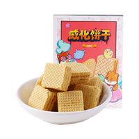 Three Squirrels 三只松鼠 威化饼干 豆乳味 120g