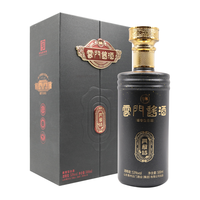 云门 酱酒 洞藏15 53%vol 酱香型白酒 500ml 单瓶装