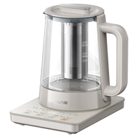 Joyoung/九阳 纯钛发热盘 养生壶 茶蓝 1.5L