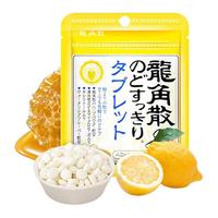 宅家食光：龍角散 草本润喉片 柠檬味 10.4g