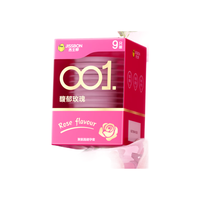 杰士邦 避孕套 套 001馥郁玫瑰9只 超薄 男用女用 套套 成人用品 计生用品 聚氨酯001 杰士邦001玫瑰