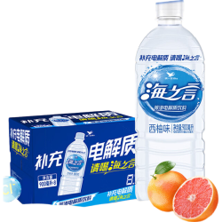 统一 海之言等渗电解质饮料900ml*8瓶 整箱装