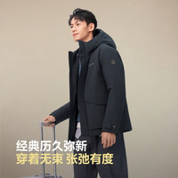 波司登（BOSIDENG）25羽绒服男短款90绒经典休闲通勤连帽外套B250245111 【趋势】墨石蓝5984 XS 165/88A 体重约120斤以内