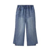 马骑顿（MQD）女童学院风25春中大童休闲百搭亲肤柔软长裤牛仔裤 浅牛仔蓝 130