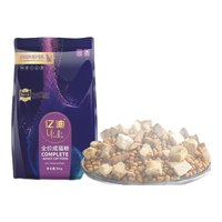 亿迪 猫粮成猫10斤冻干全价5公斤布偶全阶段大包装5kg生骨肉增肥专用