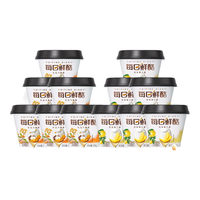 每日鲜酪 YO! FINE DIARY每日鲜酪低温风味酸奶酸牛乳发酵乳 青青柚子酪+桂花马蹄酪组合12杯