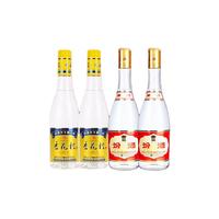  杏花村 纯粮酿造 清香型白酒  光瓶装 475mL 53度