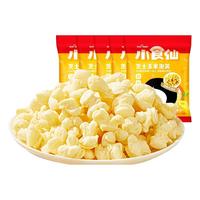 良品铺子 芝士玉米泡芙5连包爆米花玉米粒膨化休闲零食儿童零食小吃75g