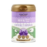 春绵新西兰成人羊奶粉高钙全脂中老年奶粉成人 罐装 800g 1罐 中老年