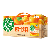 屯河杏汁 中粮0添加剂杏皮水果蔬汁饮料礼盒 250ml*10罐