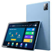 Ozing 好记星 学习机 8+256G平板电脑儿童