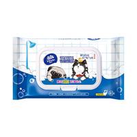 维达湿厕纸男女通用湿巾便携装洁肤湿厕纸擦屁屁湿巾厕所用纸 尝鲜装单包40片