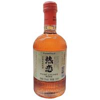 食芳溢订婚摆台酒婚礼乳果那年低度微醺果酒小瓶装果味酒 桑葚【五瓶】