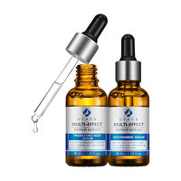 UFACE/优斐斯 提亮肤色 传明酸精华液+烟酰胺精华液 30ml+4ml*5+20ml+4ml*5
