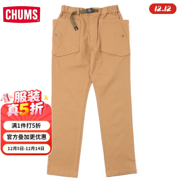 洽洽鸟 CHUMS 户外潮流秋冬休闲时尚百搭舒适直筒工装裤子CH03-1281 卡其色/B001